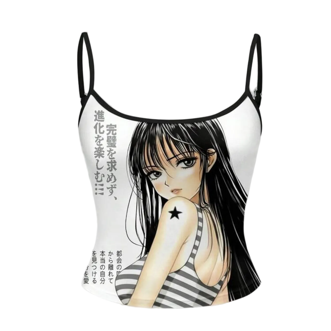 Tokyo Nights Tank Top - White
