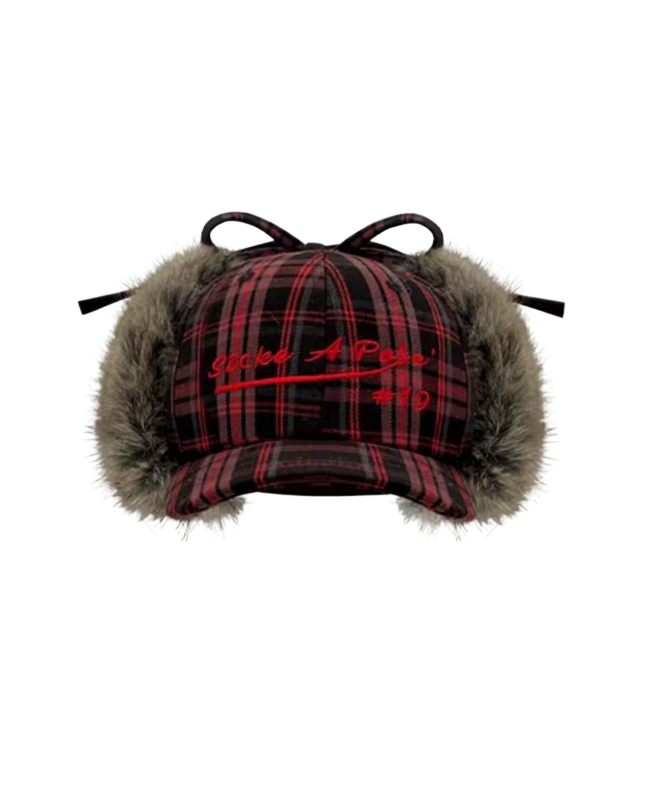 Keep Me Cozy Baseball Hat - Beige