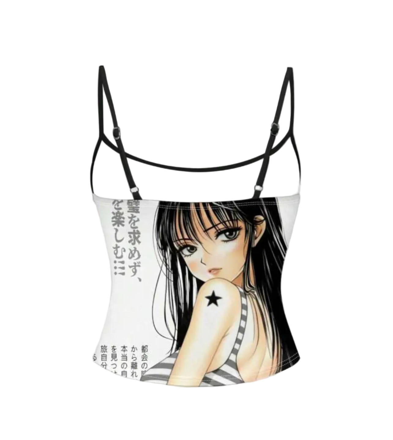 Tokyo Nights Tank Top - White