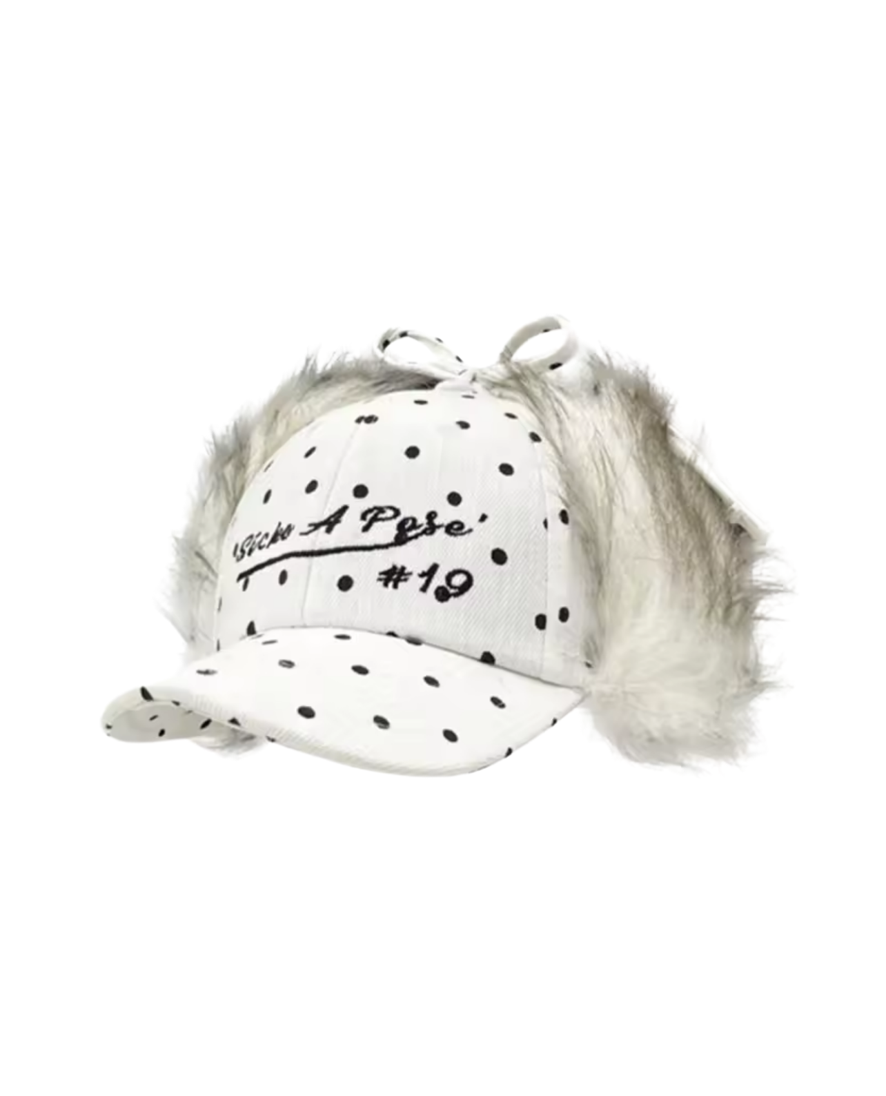 Keep Me Cozy Baseball Hat - Beige