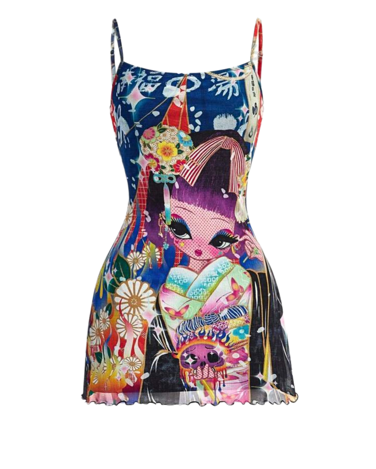 Take Me to Tokyo Mini Dress - Multi